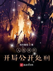 在办公室你轻点啊视频