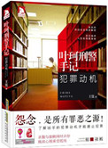 小小的日本影视在线观看