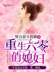 午夜男人的天堂