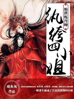 北碚电影院保利万和