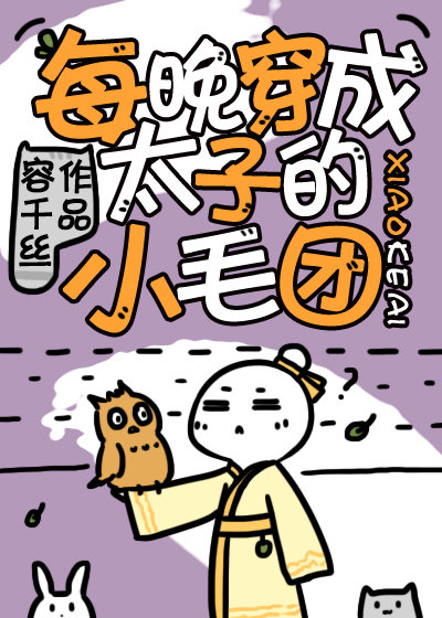 男男性