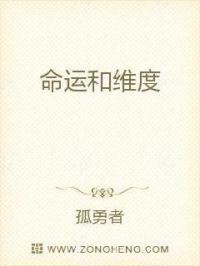 亚洲呦呦