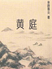 女儿就是爸爸的玩具