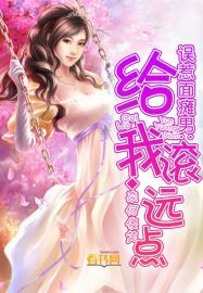 搜神记txt
