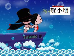 蛇小说