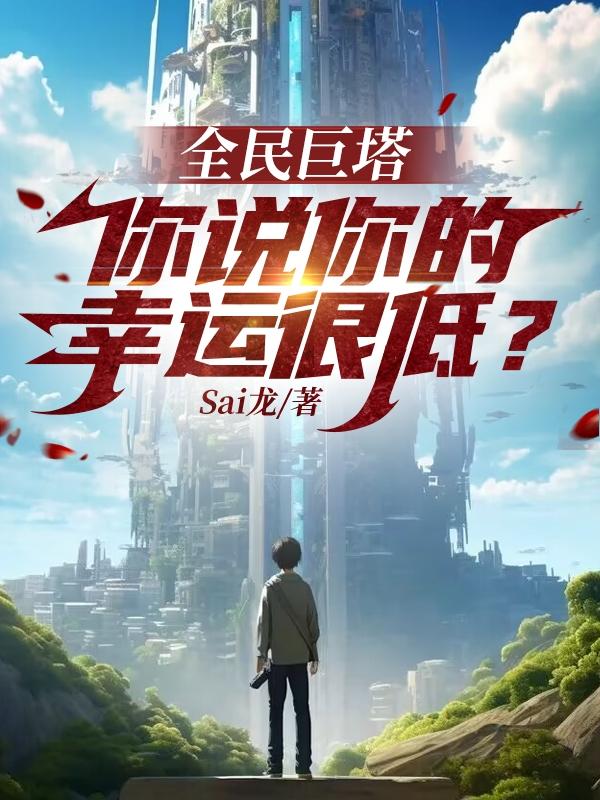 av偶像