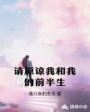 王者荣耀男英雄去掉所有服装不遮挡设计