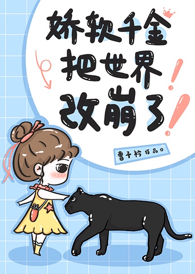 火影忍者同人本子