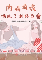 太空狼人杀电脑版