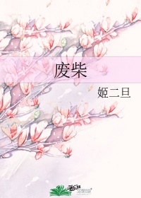 同志g片