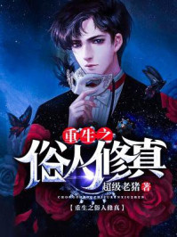 78网站