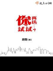 我与妻子玩3真实经历