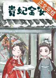 湘西赶尸艳谈