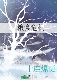 人人爱人人做