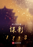 国产剧情演绎网红鹿少女