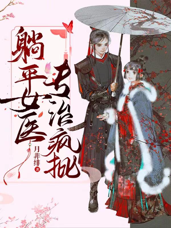 少年阿滨第13章全文阅读小说视频