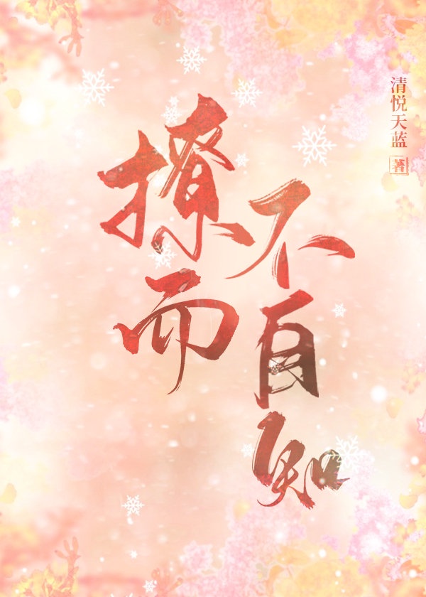 猛鬼追魂1
