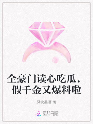 丁香色婷婷国产精品视频