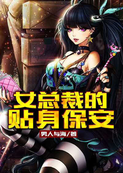 我的妹妹不可能那么可爱第二季
