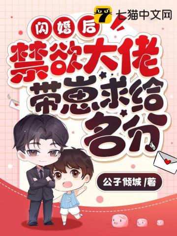 热带风暴电影完整版免费观看