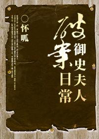 4399日本高清网