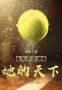 生化危机6免费观看完整版高清