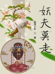 傅修宜喜欢过沈妙吗