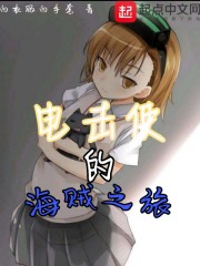 小东西 你喷的到处都是
