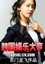 国产美女视频