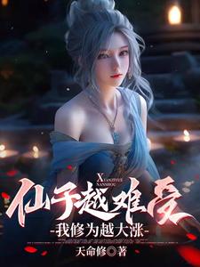 小东西好几天没弄了会坏吗