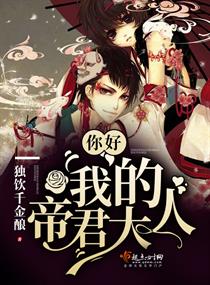 最后一夜韩剧电影完整在线观看