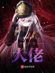 17k修罗武神最新章节