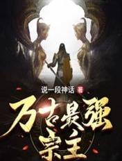矮豚草