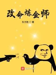 老婆玩刺激战场跟人组CP