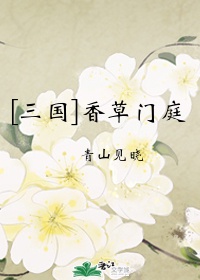 人狗性行为全过程视频