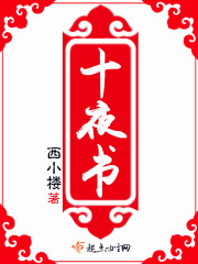 南瓜影视大全官网