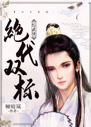 榴莲app福引导大全