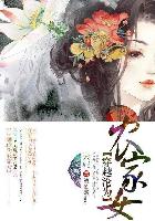 阴囊图片