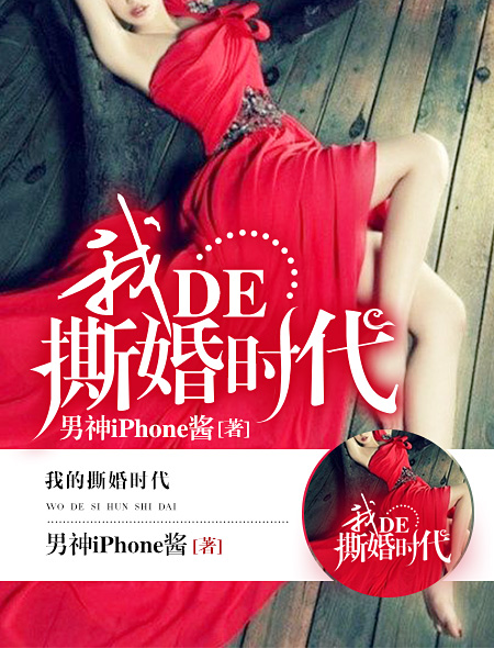 欧美a