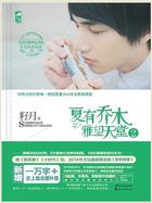 上海外语大学