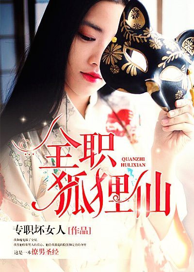 波多野结衣k8经典网播放