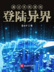 狂暴电影