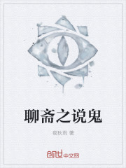 性技巧故事