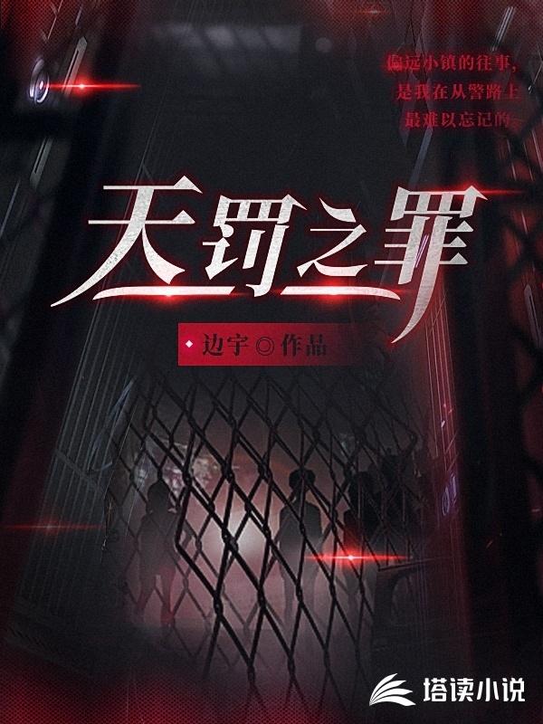 血战钢锯岭 下载