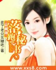 五月婷婷开心