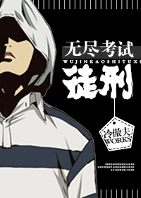 创业王