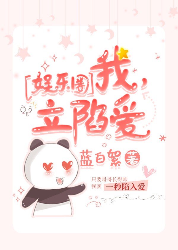 看一天影院丨2024免费
