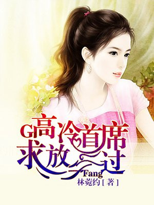 丝袜美腿亚洲综合