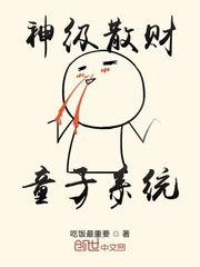 鲤鱼乡文库教室流水
