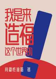 三级做爰视频观看
